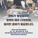 광성민박 이미지