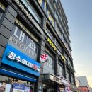 공릉2단지경로당 | [현장임장] 노원구 공릉동 공릉라이프3단지아파트