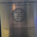 한강서울치과의원 이미지