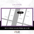 닉스의원 이미지