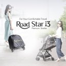 로드스타 이미지