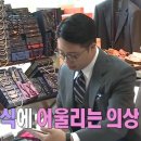 피노샵