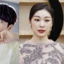 김연아의 국제결혼 이미지