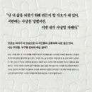 민카