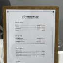 상계2동주민센터 | 이 존예 퀸은 누구시죠? 노원 사진관 레브스튜디오 방문 후기