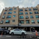 금강로1573번길 5 이미지