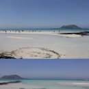 대림타운 이미지