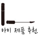 꾸꾸래쉬 이미지