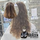 문장로22길1R-4 | 구미 원호동 히피펌 긴머리 고데기펌 여자머리 잘하는 미용실추천 실제후기✨💛
