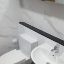 하단 SK VIEW 이미지