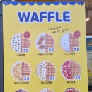 와플대학공주중동캠퍼스 네이버블로그