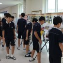 새움중학교 이미지