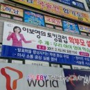 하남초정문2 이미지