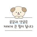 좋은가구 - 진주시 신안로 165 | 좋은가구