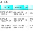 입암마을진입로 이미지
