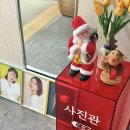 포토포토 | 새해 기념 증명사진 찍고 왔어요! 창원 포토포토 후기 📸