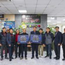 원주축산 이미지