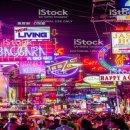 제13차 해외여행:태국 방콕.파타야 이미지