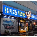 여수축산 이미지