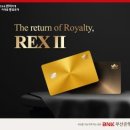 부동산재테크Ⅱ 이미지