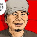 태후한의원 이미지