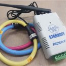 비케이에너지 주식회사 이미지