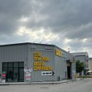 새로나세차장 이미지