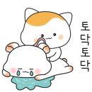 지곡그린공인중개사사무소 이미지