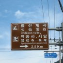 금계체육관 이미지