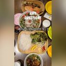광교 앨리웨이 까몬 쌀국수 생각날때 들르는 맛집