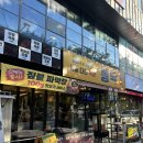 면목뒷고기&대구막창 | 대구 신월성 맛집 통막 신월성점 막창, 뒷고기, 서비스 후기
