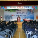 서천소방서-53 이미지