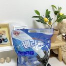 슈퍼베리 | 기호성 좋은 강아지덴탈껌 [슈퍼포우베리츄]