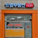 가전종합판매장 이미지