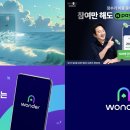 핀플로우 네이버블로그