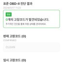 니어컨트리 이미지