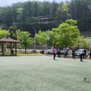 화령농협