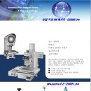 EZ소프트웨어 이미지