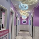 데일리 코인노래연습장 이미지