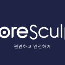 더블유에스메디컬 이미지