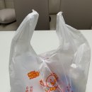 오가도숯불바베큐치킨 이미지