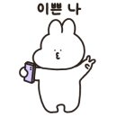 코너분식 - 천안시 서북구 월봉4로 120-16 | 코너분식