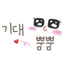 김해어부 이미지