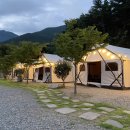 대성글램핑 이미지