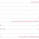 루마 스튜디오 이미지