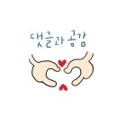 제이피올샵