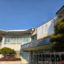 영암군립하정웅미술관 | 전남 영암군 영암도기박물관 영암군립하정웅미술관 회사정