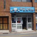 옹헤야노래연습장 이미지