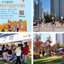 목감동도서관 이미지