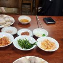 평산옥 티스토리